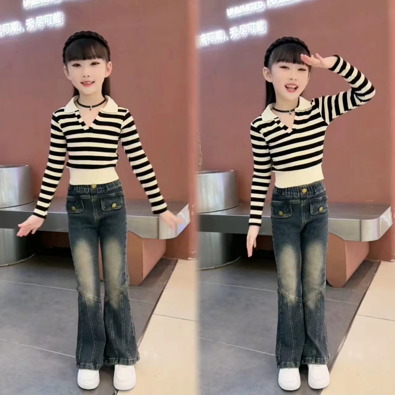 女童法式polo领条纹套装2024春秋季新款中大童复古喇叭裤时髦套装