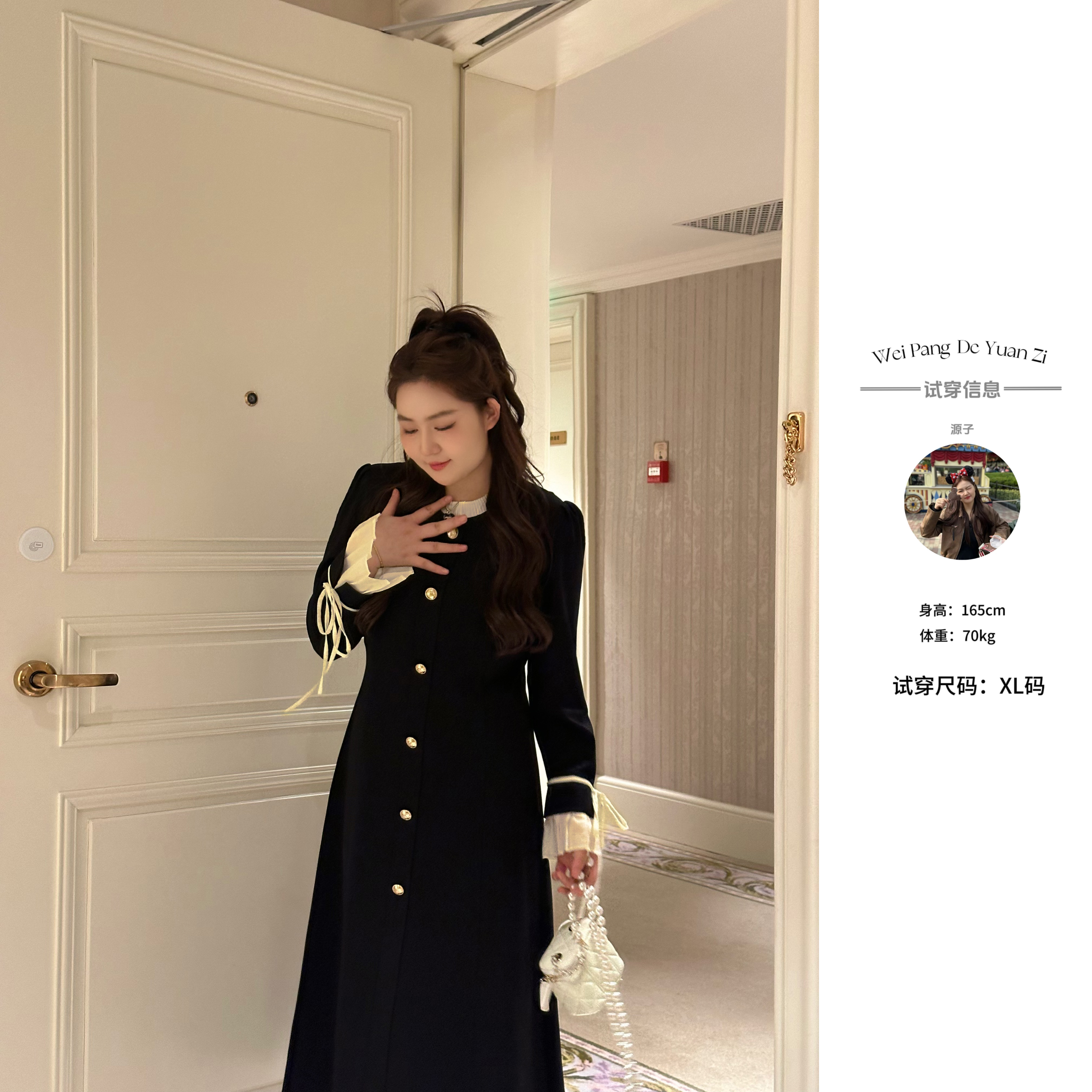 NANXU/楠序妮妮【留洋千金】微胖女装 2024秋季高级感连衣裙YZ30106