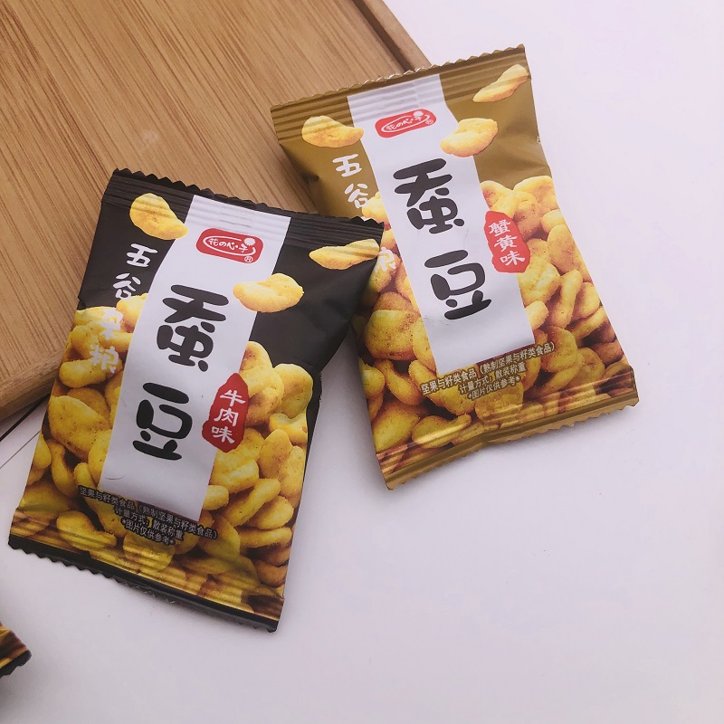 花心子蚕豆蟹黄味蚕豆/牛肉味/蚕豆片500克 多省包邮4斤价格低