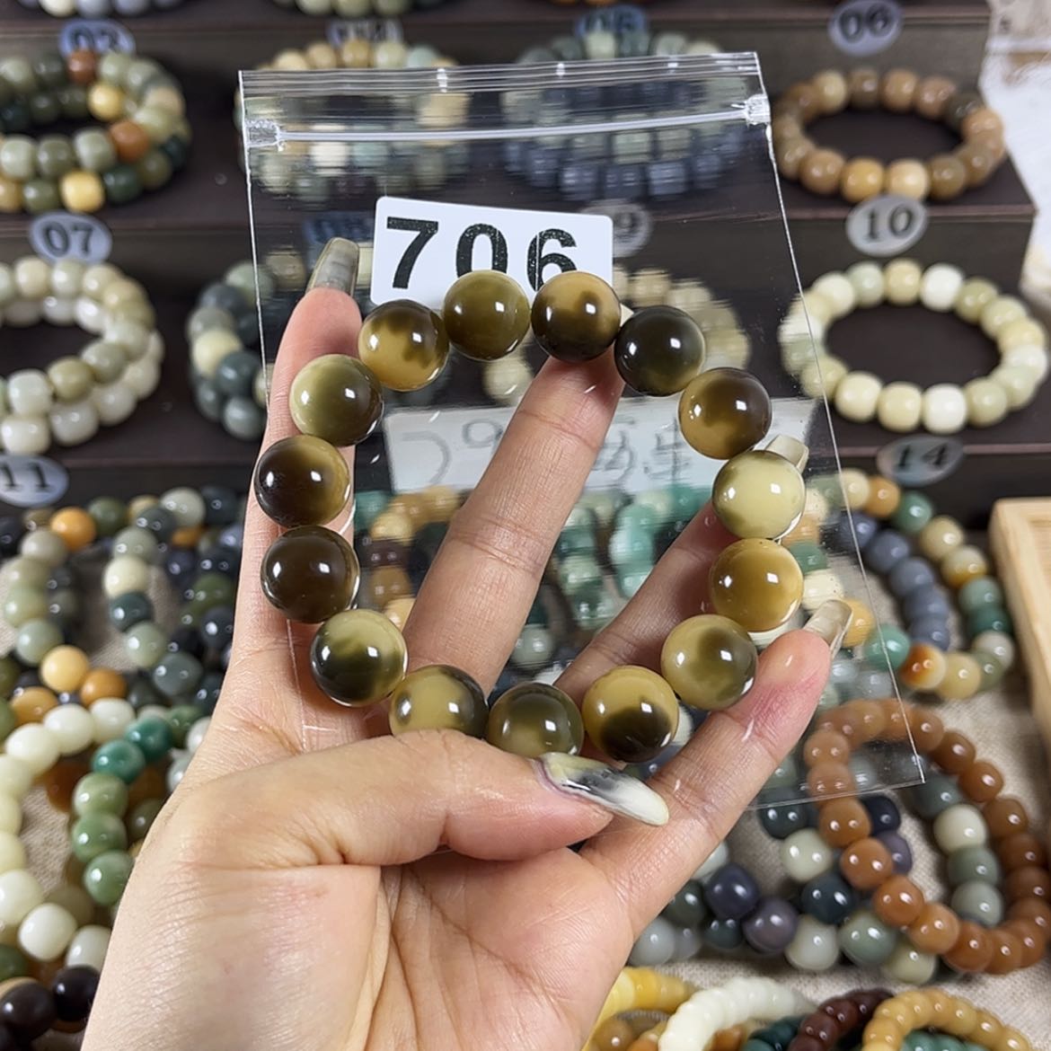 【闪购商品】白玉菩提吊坠只**斤微瑕无备籽706