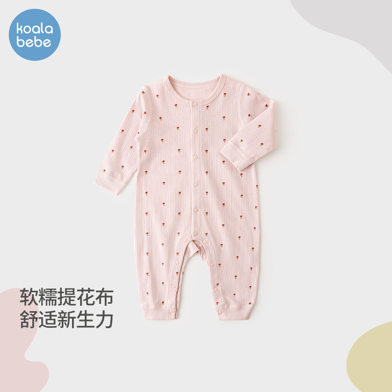 考拉鼻鼻女宝宝连体衣春秋款长袖外出爬服婴儿纯棉可爱衣服小花集