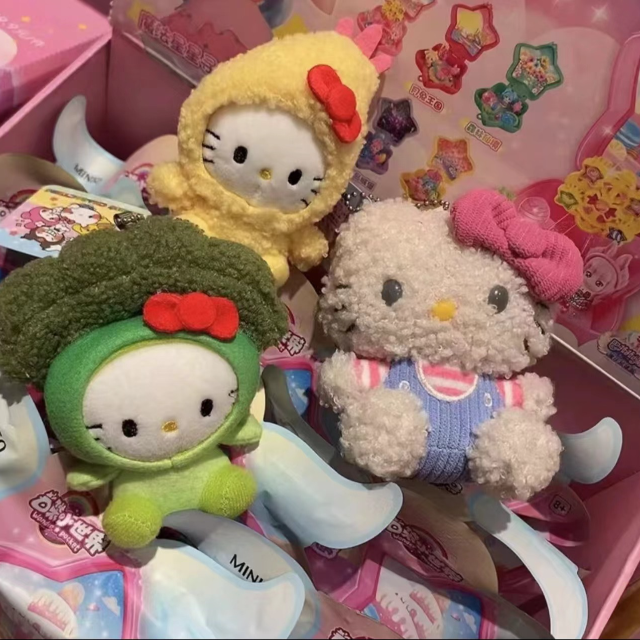 {2号链接}DIY钥匙扣毛绒挂件毛绒玩具