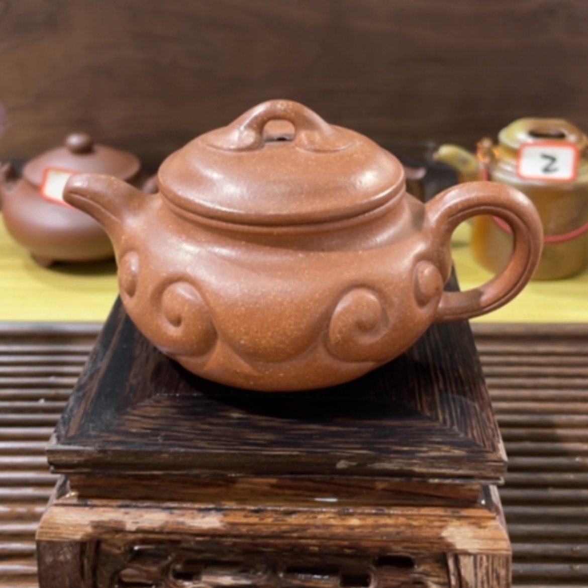 【闪购商品】紫砂茶壶230c c