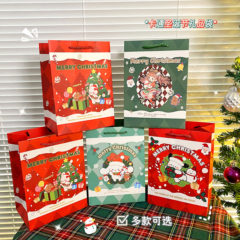 可爱礼品袋ins风卡通手提圣诞苹果盒纸袋新年节日伴礼物包装袋子