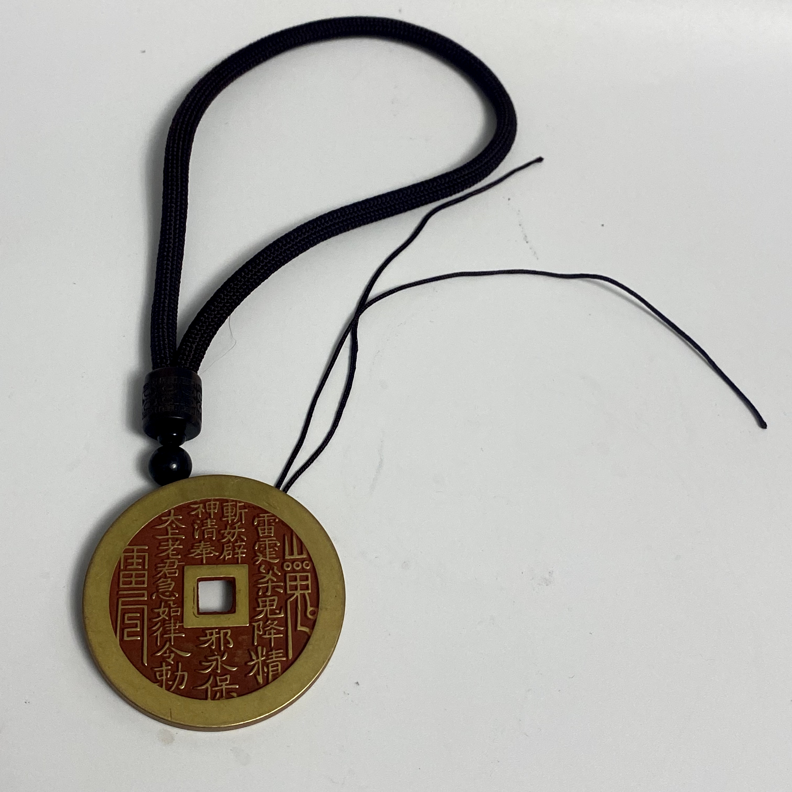 黄铜吊坠 文创山鬼机制币车挂