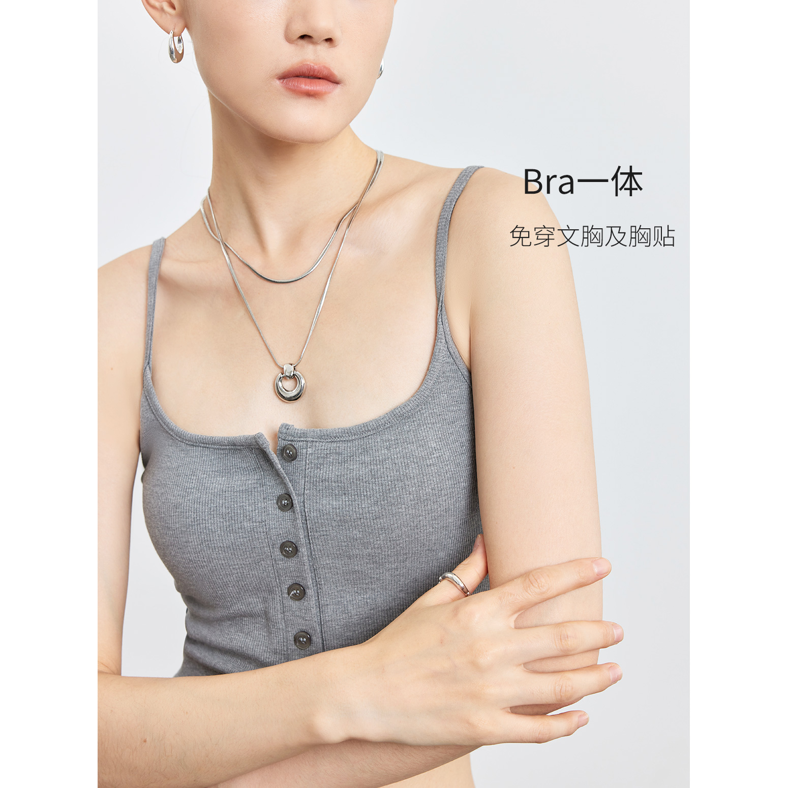 TINGE贴己纽扣辣妹性感美背吊带背心带胸垫一体打底上衣