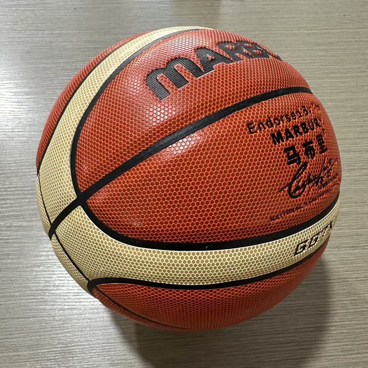 BMARBURY摩吸湿PU234软皮耐打耐磨高弹高颜值训练比赛篮球