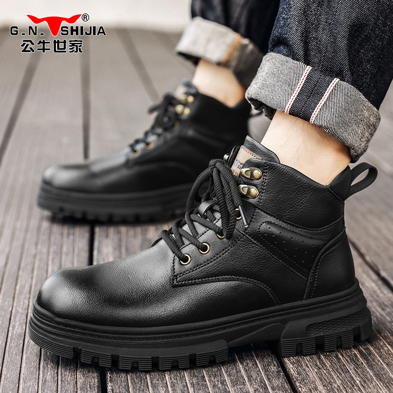 公牛世家马丁靴男鞋冬季2025新款爆款内增高帮复古男士皮短靴子男