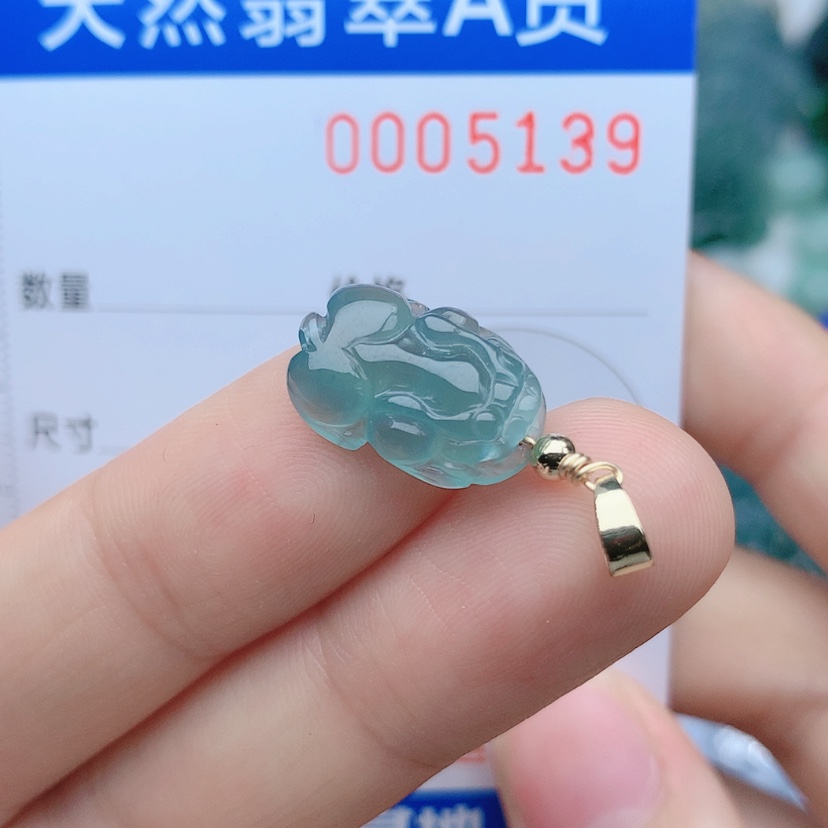 【闪购商品】翡翠颈饰未镶嵌