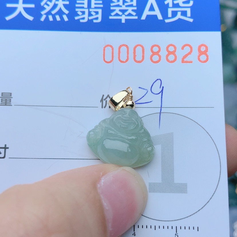 【闪购商品】翡翠颈饰未镶嵌
