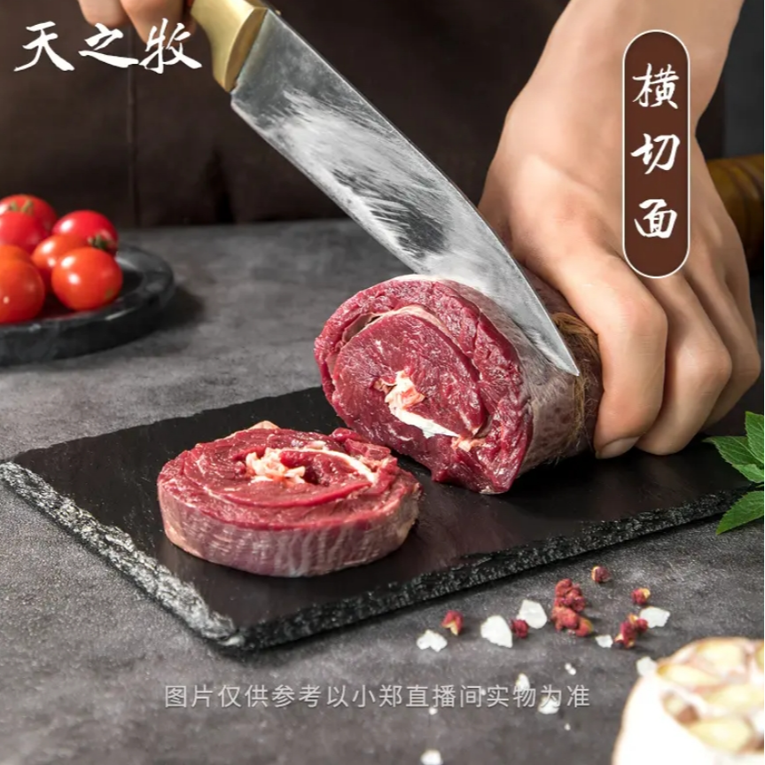 护心肉4斤 一级加工生鲜可能有牛毛介意慎拍