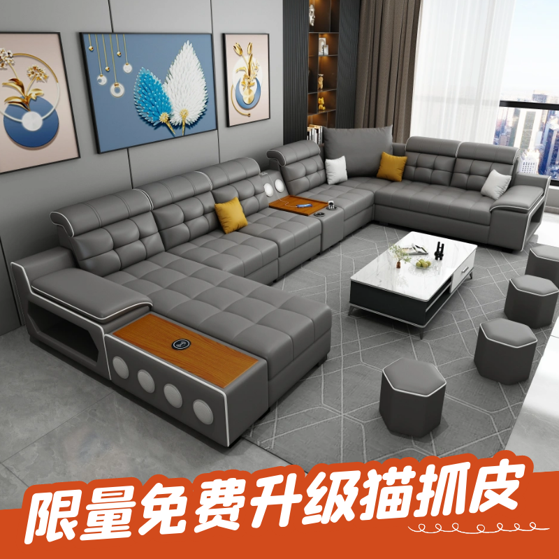 新款猫抓布布艺沙发组合网红现代简约客厅大小户型乳胶整装家具