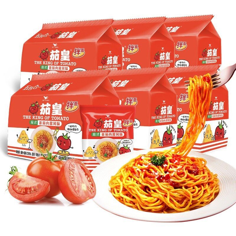 茄皇意式番茄肉酱风味拌面袋装方便面泡面速食食品番茄味拌面批发