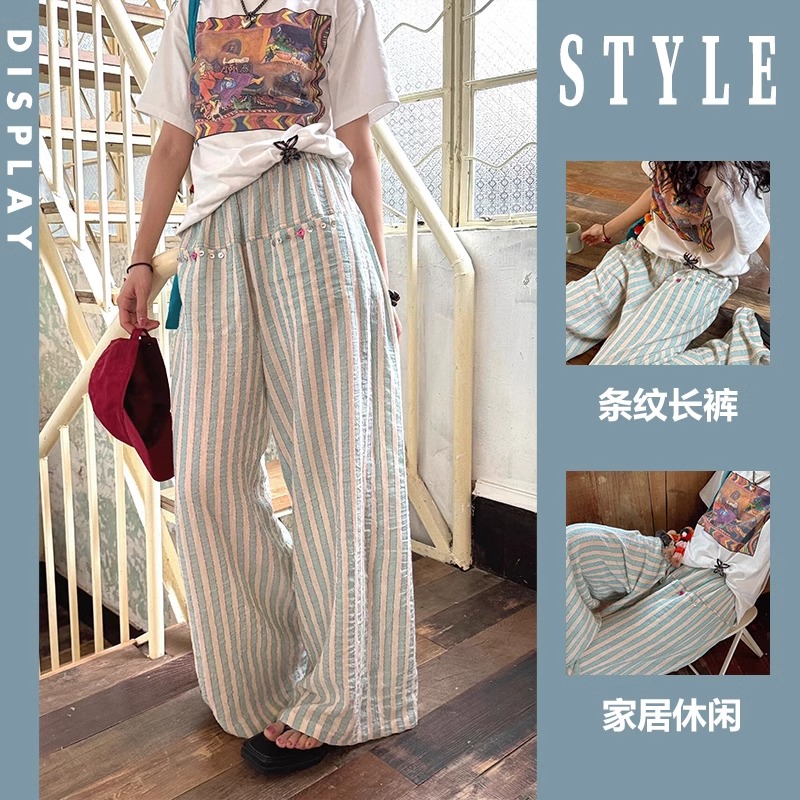 网红高级条纹睡裤女夏季2024新款可外穿直筒百搭宽松遛弯居家长裤
