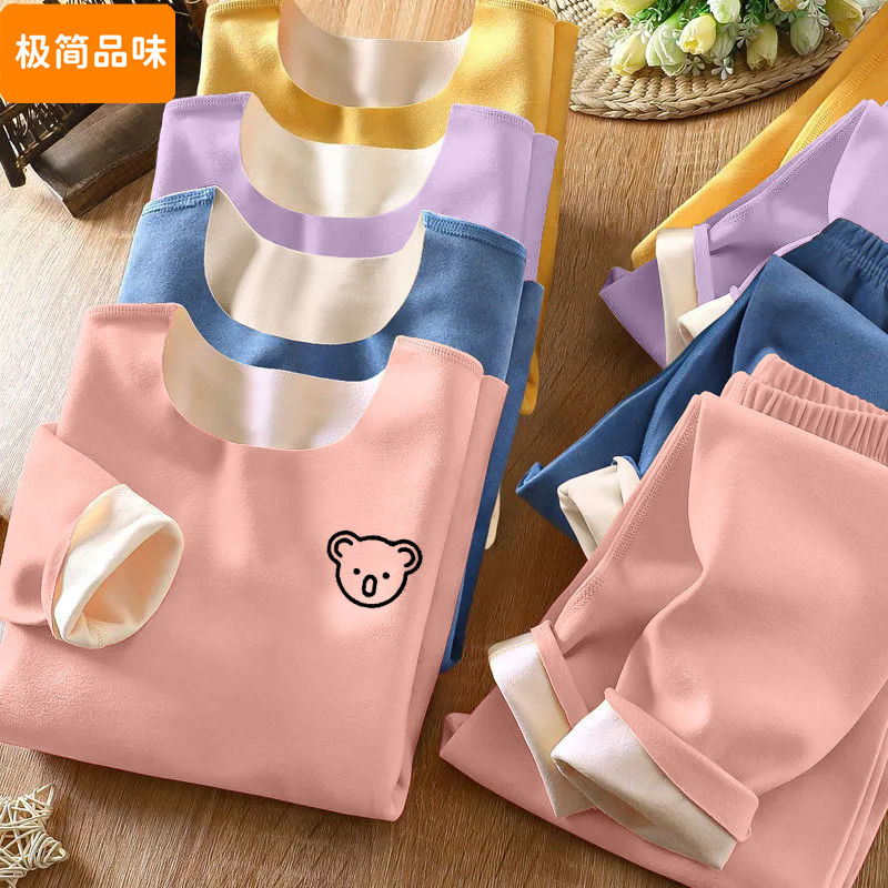 儿童保暖内衣套装德绒加热中大童冬季加绒加厚男女童秋sd