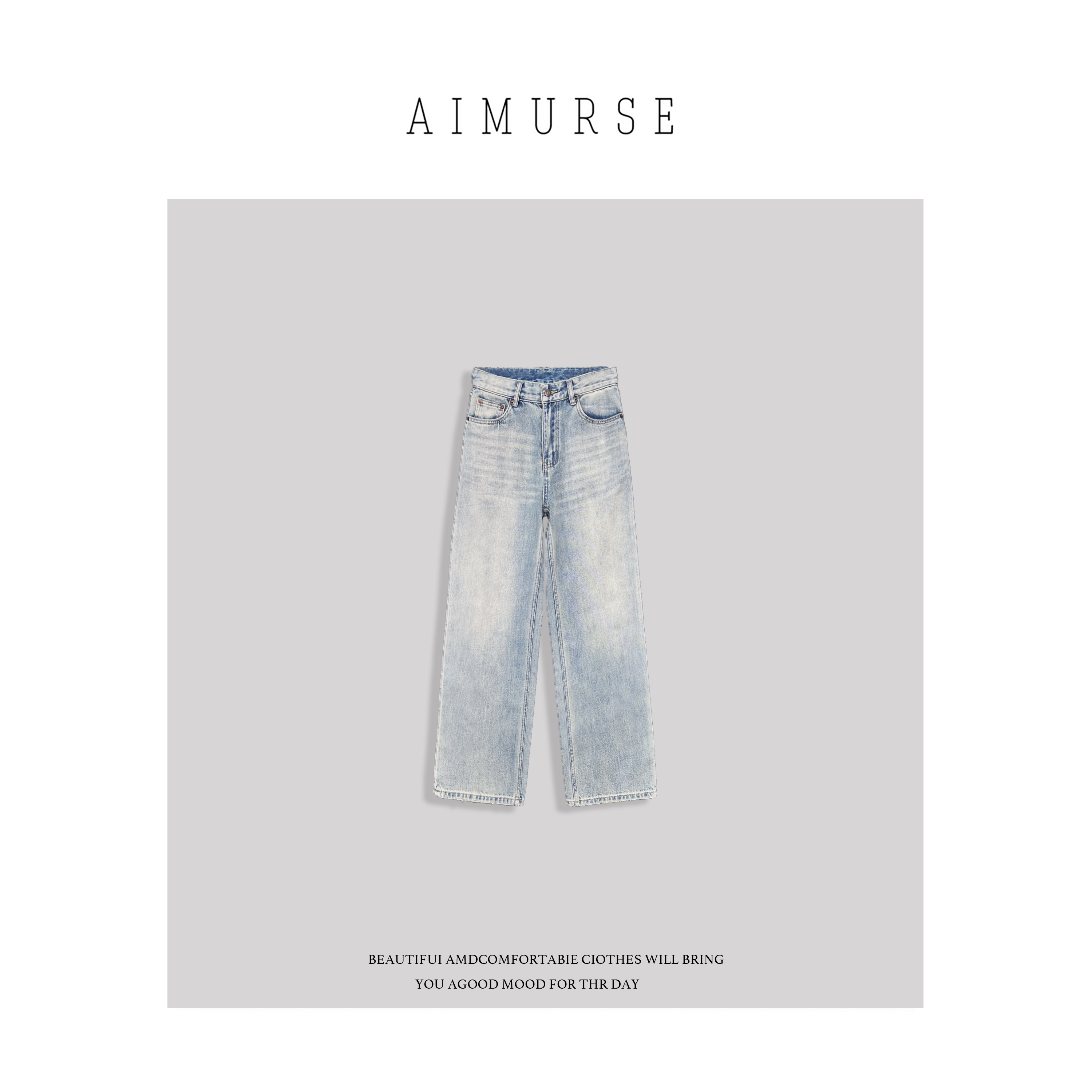 AIMURSE 【百搭自由】小众设计师 女士百搭休闲直筒牛仔裤 AM1132