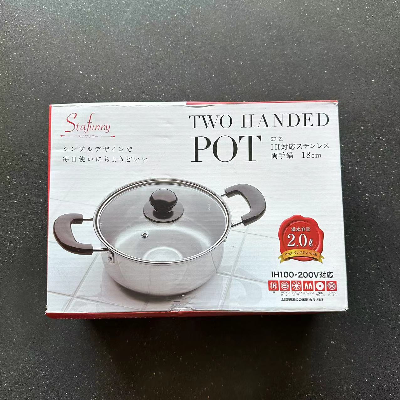 户外双耳锅边加深不易溢出锅口18cm汤锅 SF-22