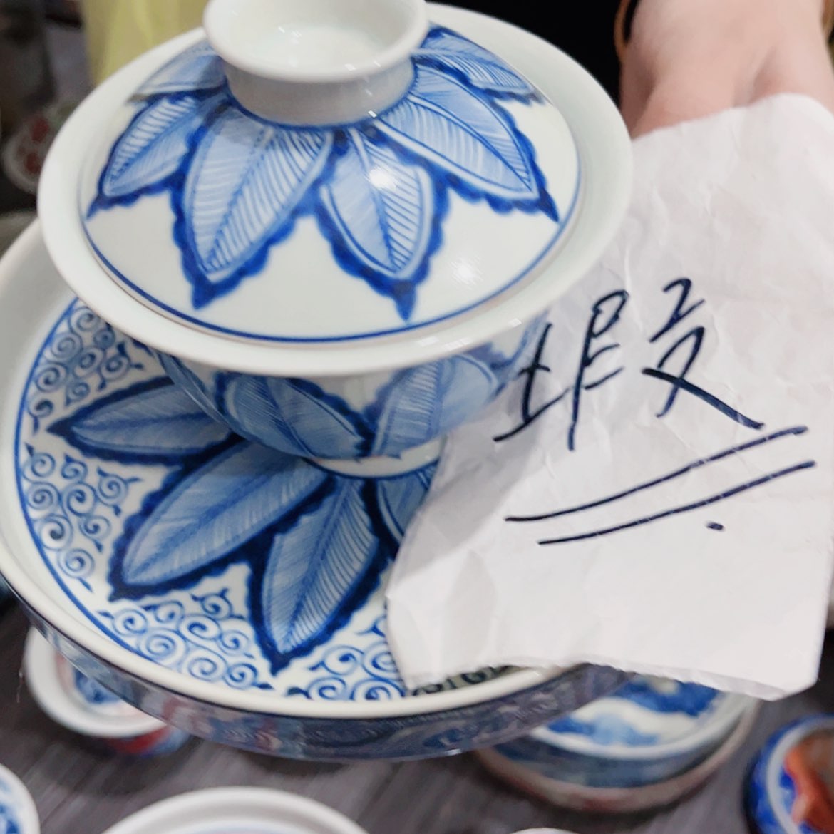 【闪购商品】杯111111111