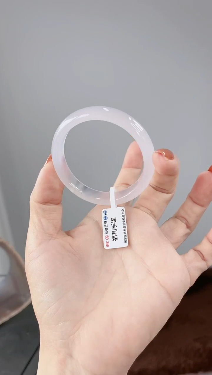 【闪购商品】玛瑙/玉髓手镯未镶嵌手镯52圈口