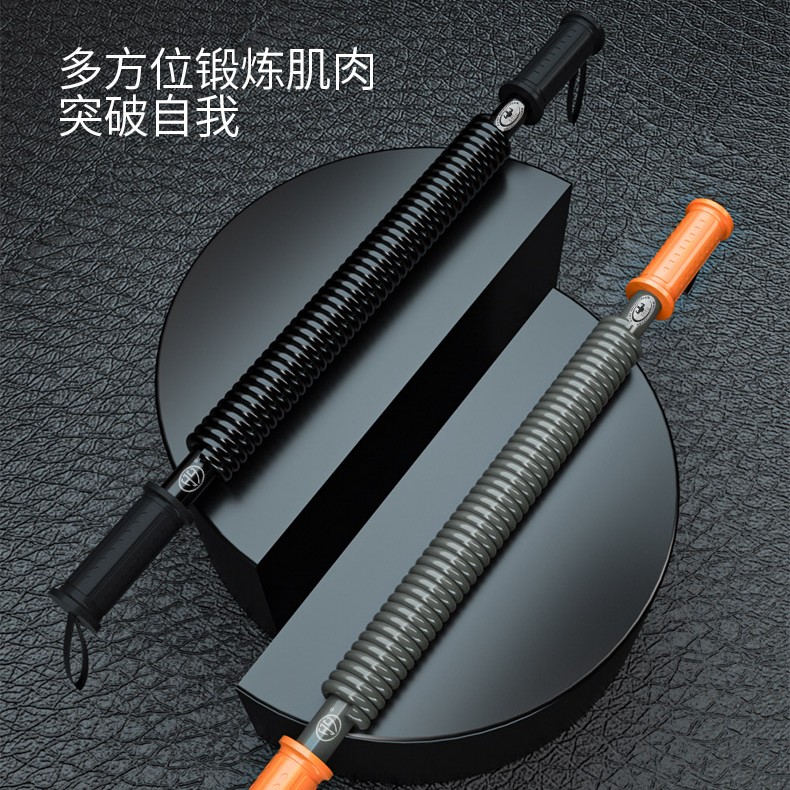昊鹰臂力器黑色30至100公斤猛男家用锻炼神器运动健身臂力棒昊鹰