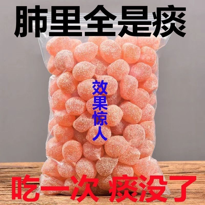 新疆冰糖金桔干天山雪桔金橘酸甜清凉外出追剧办公室休闲小零食品