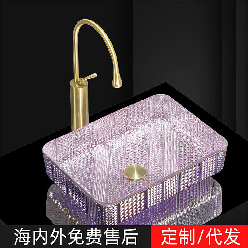 博威雅台上盆家用阳台玻璃盆洗手盆卫生间酒店工程艺术家用水晶盆