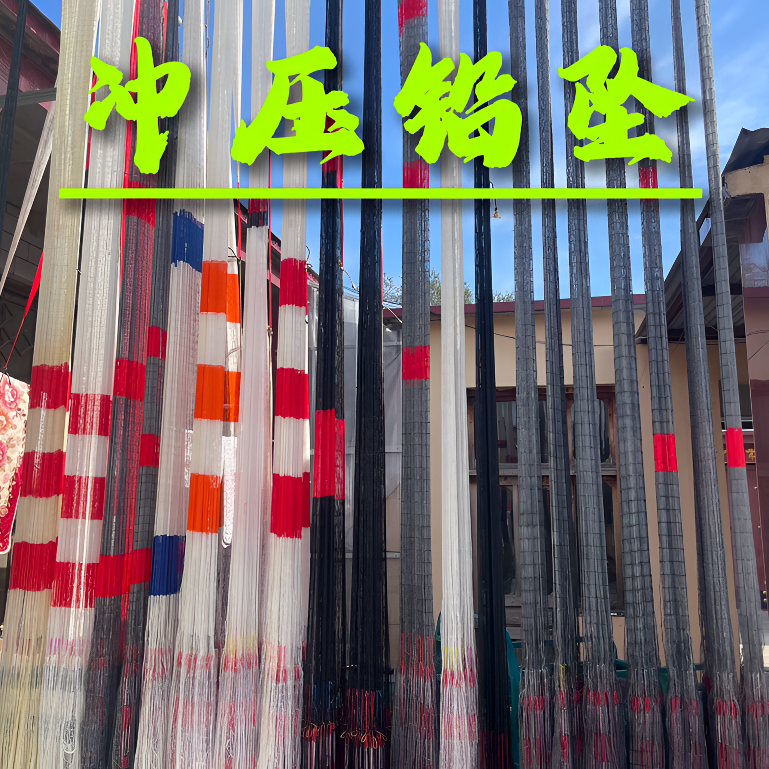 1指4编渔网纯手工全新手抛网老式撒网鱼网传统伦网手抛网捕鱼