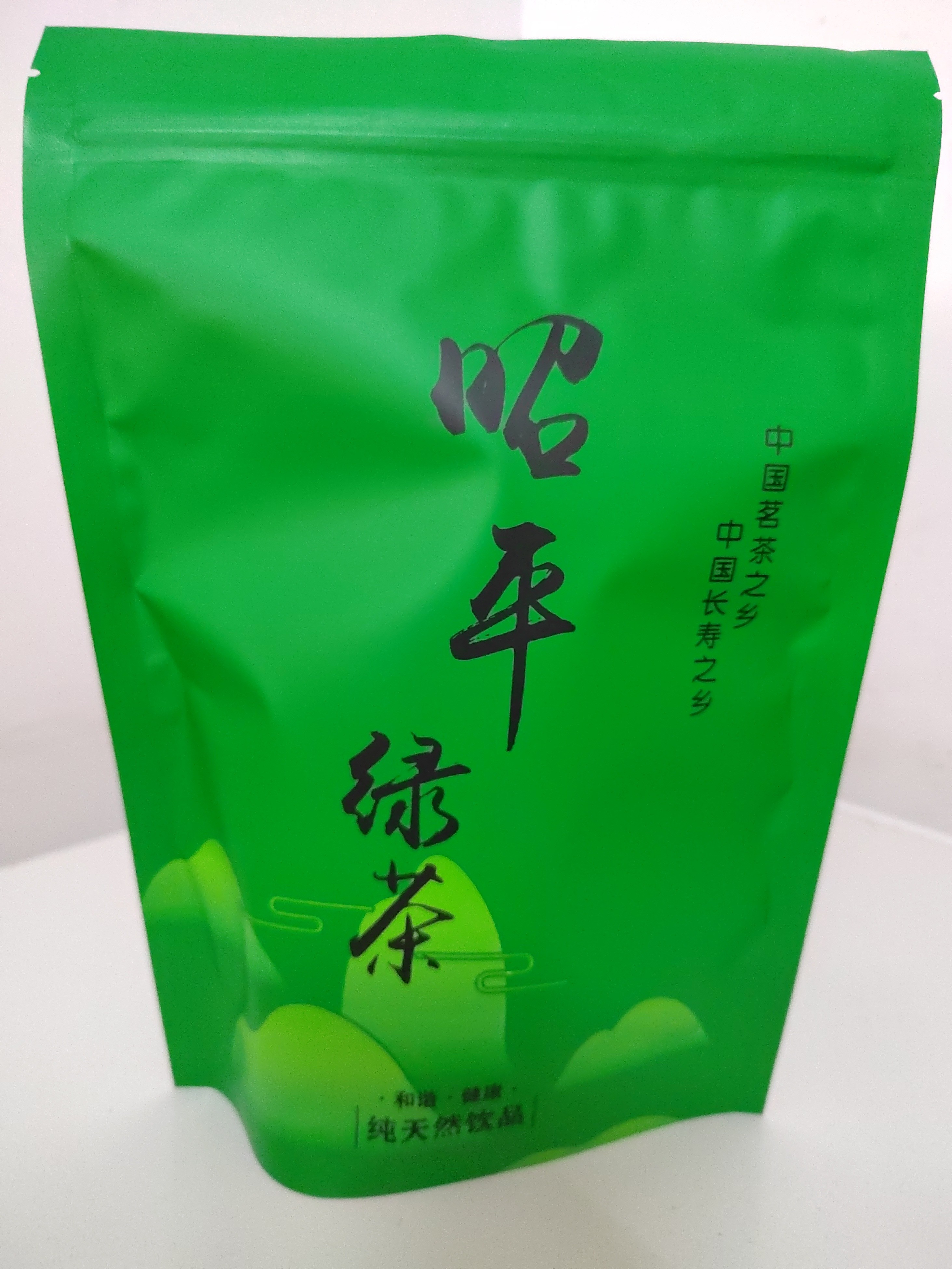 A14广西高山口粮茶2025浓香型茶叶推荐高山绿茶新茶2025新茶