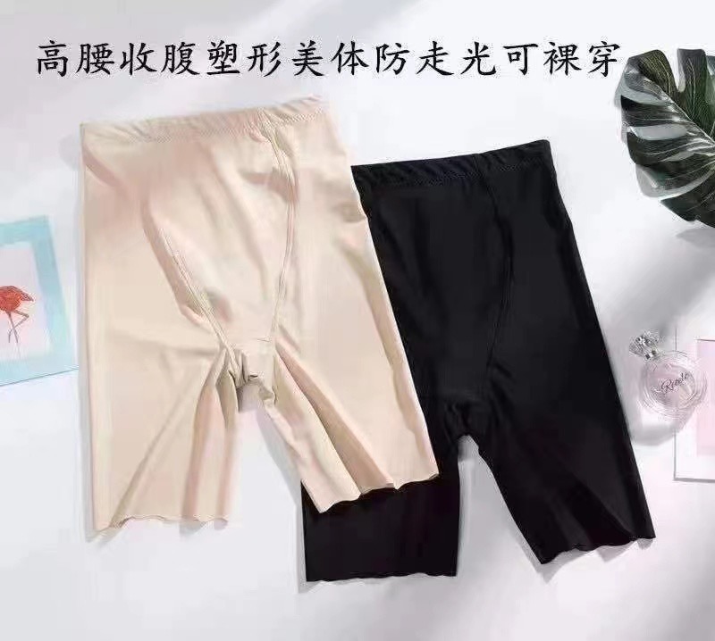 潴潴家高腰收腹塑性防走光可裸穿三合一安全裤