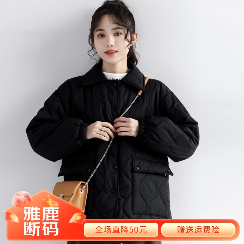 【年终大促】雅鹿羽绒服2023秋冬新款黑色菱格羽绒服女冬加厚韩版