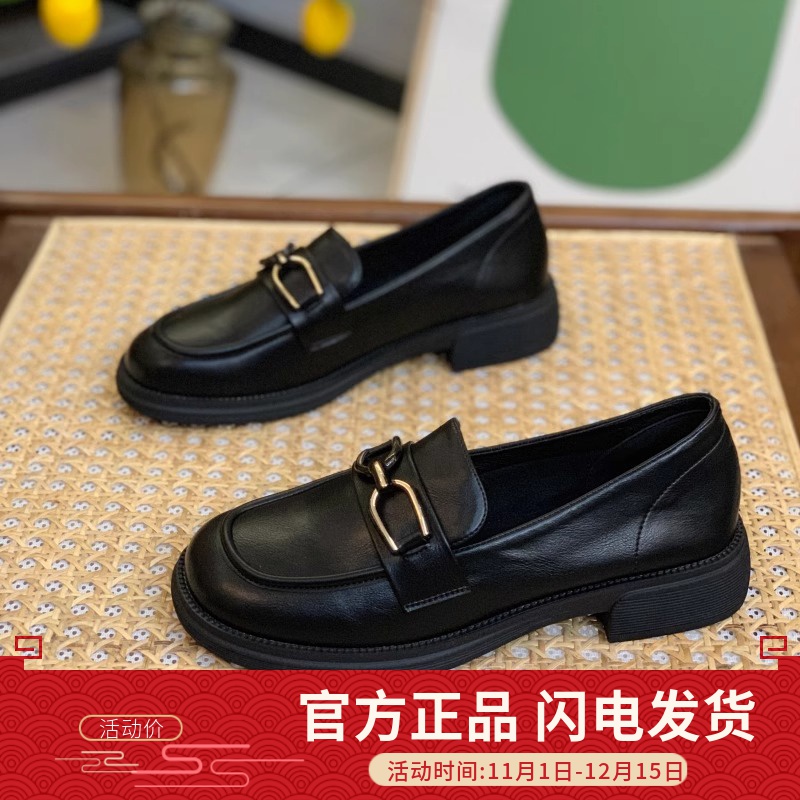 红蜻蜓牌春秋平底单鞋2023年百搭黑色小皮鞋女英伦风一脚蹬乐福鞋