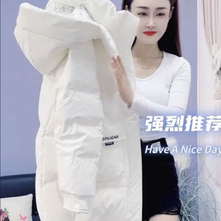 粉色羽绒服女冬季新款2023流行连帽韩系加厚温柔风青春活力气息潮