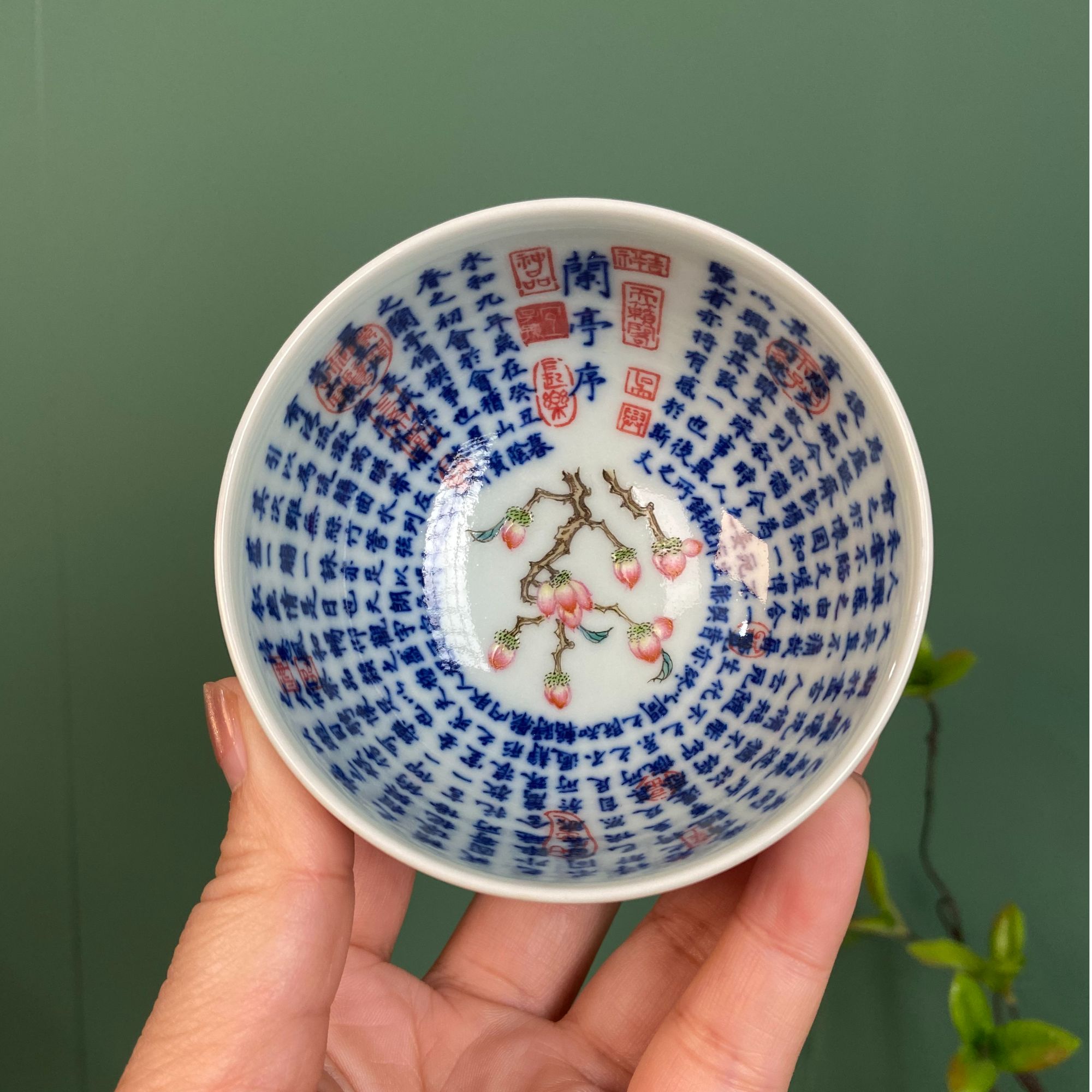 【俊博窑】斗彩玉兰兰亭序书法杯 容量100cc 手工手绘 景德镇茶具