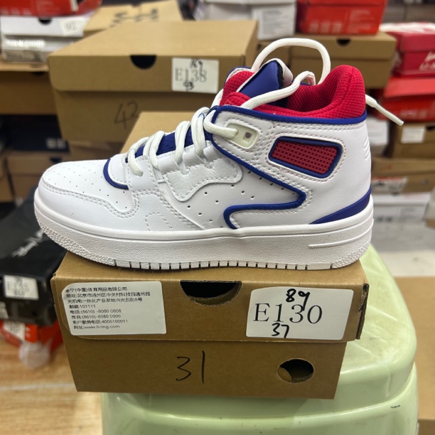 李宁单品-运动鞋-E130