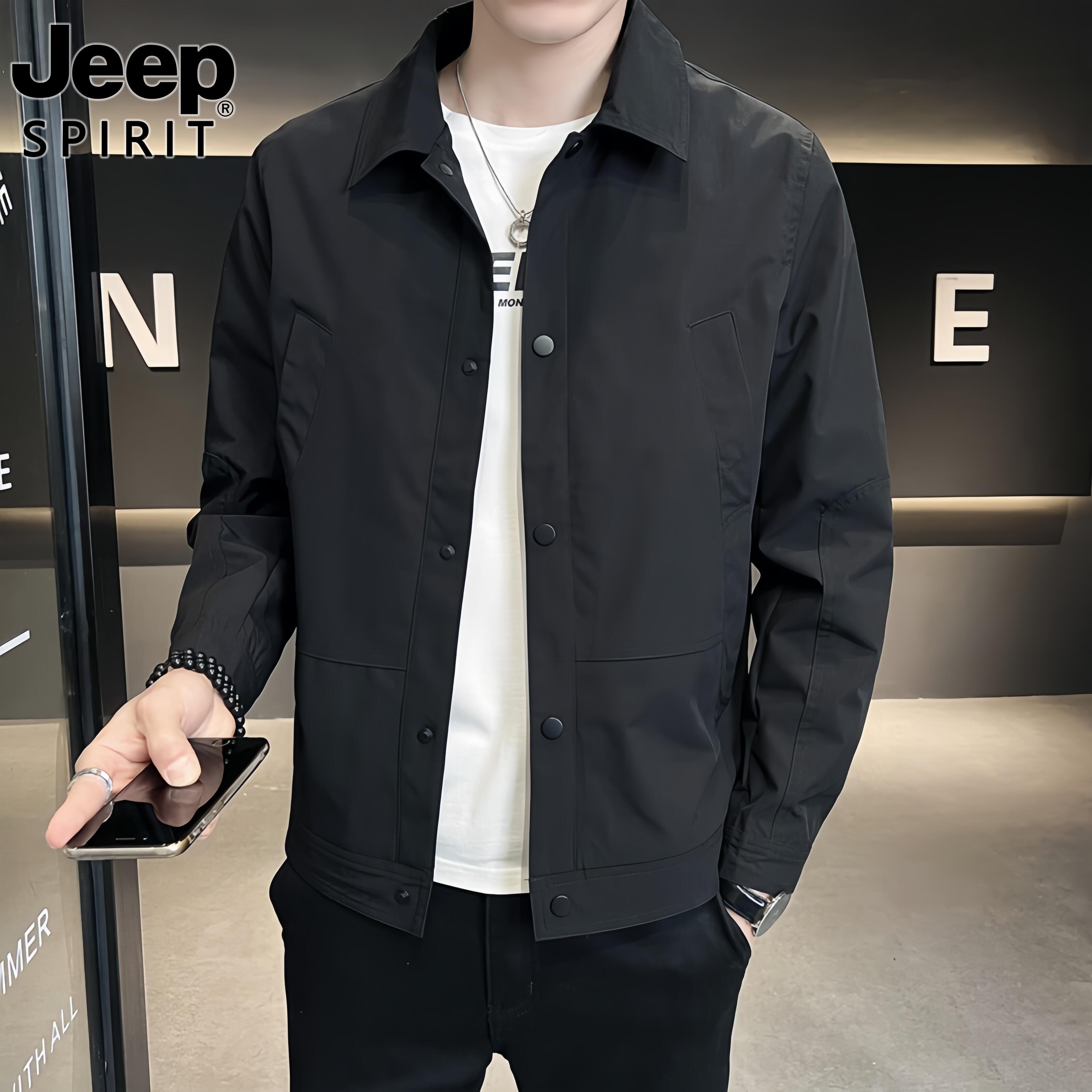 Jeep吉普春秋休闲男士翻领外套新款韩版百搭上衣潮流商务行政夹克