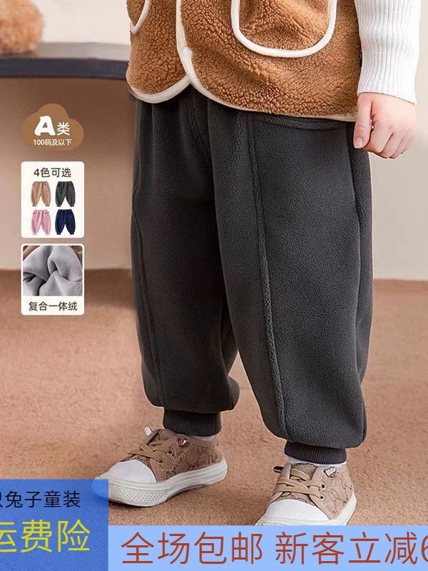 婴儿大pp裤冬季休闲裤男女冬季秋冬款保暖宽松百搭加绒长裤韩版镬