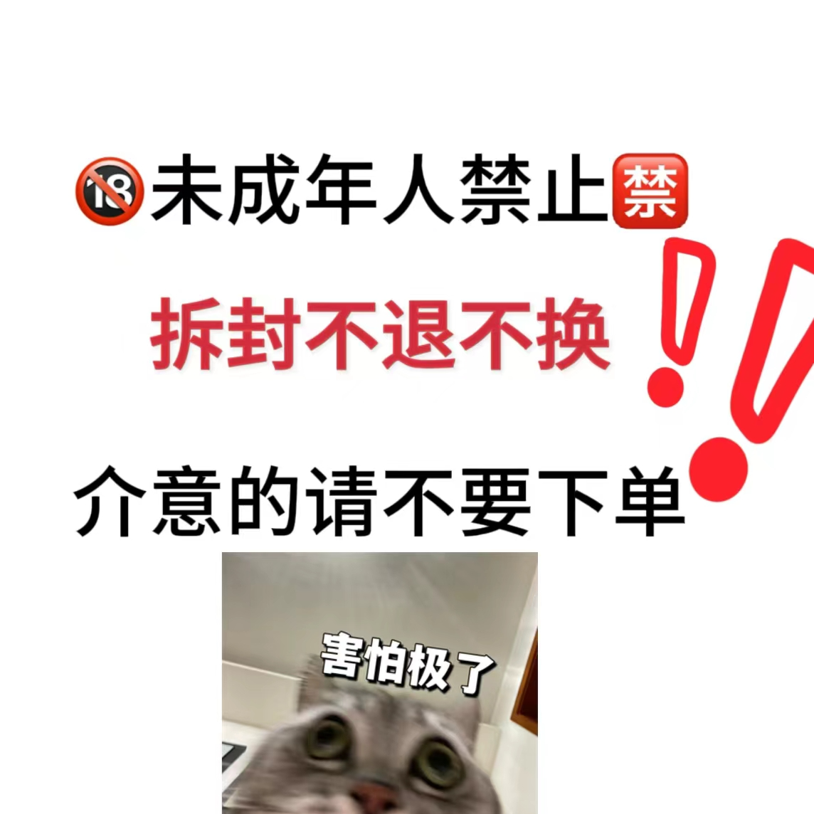 小马宝莉卡牌普卡随机