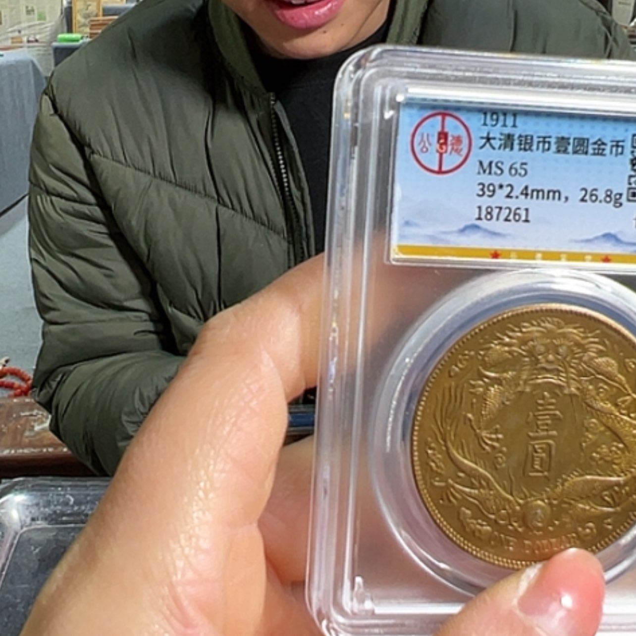 【闪购商品】陶瓷1111