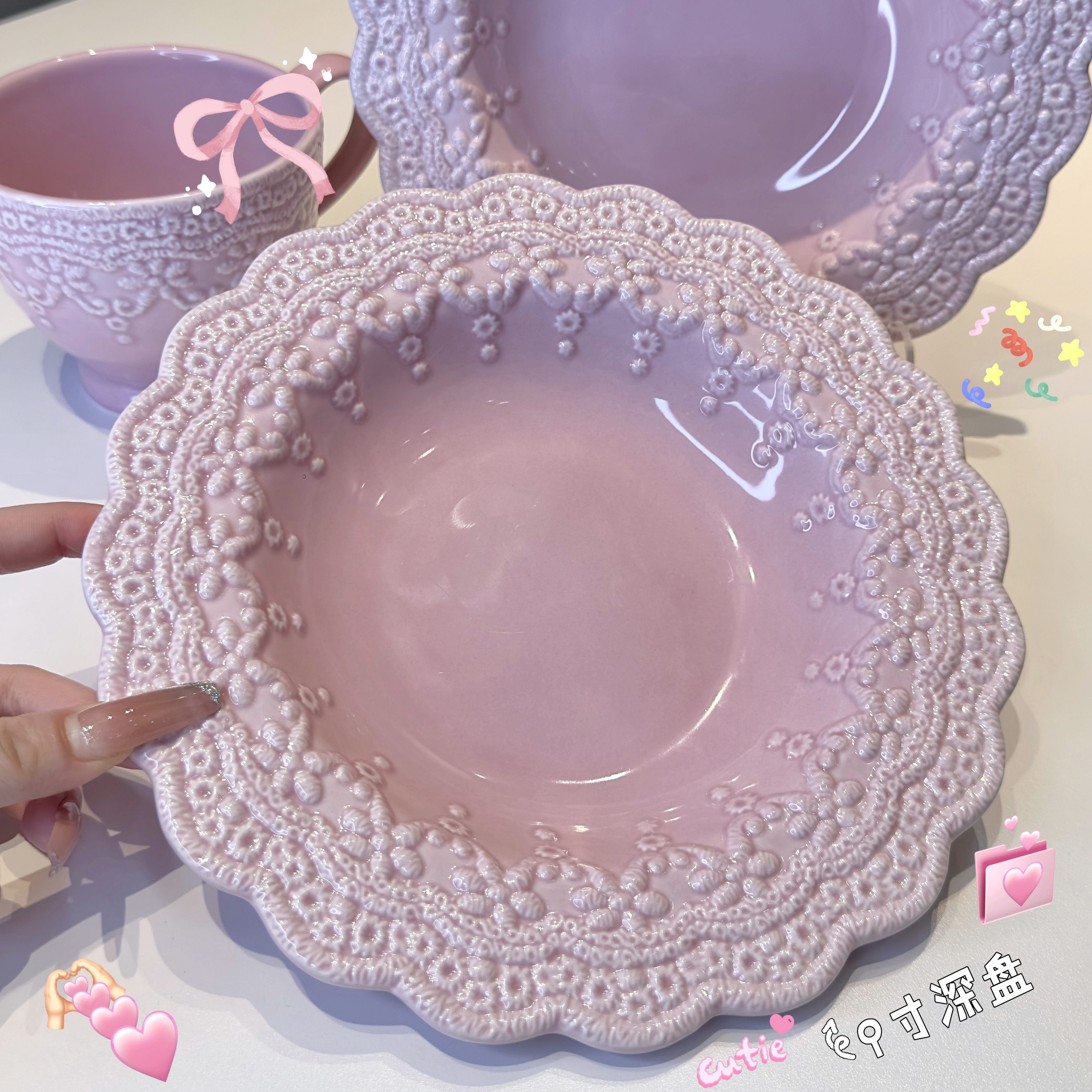 【蕾丝系列】法式创意少女心西餐盘菜盘家用高颜值-9寸深盘