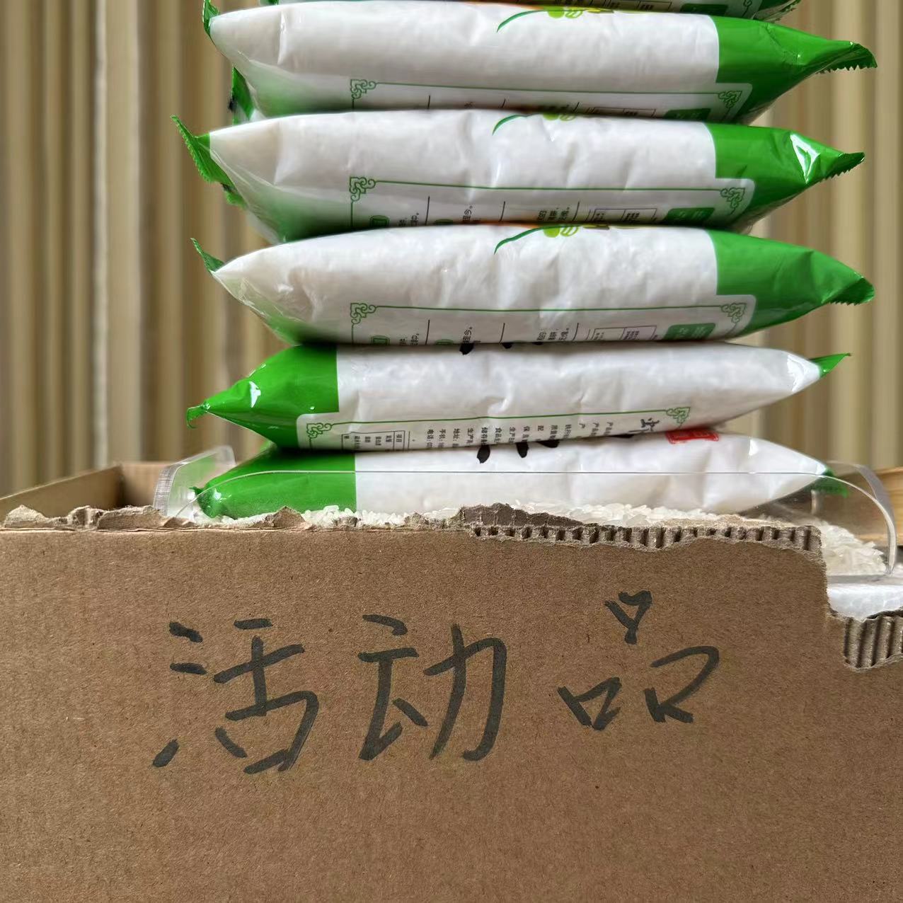 500g系列支持可多拍 --【数据线商家赞助】请不要差评-有问题找客服