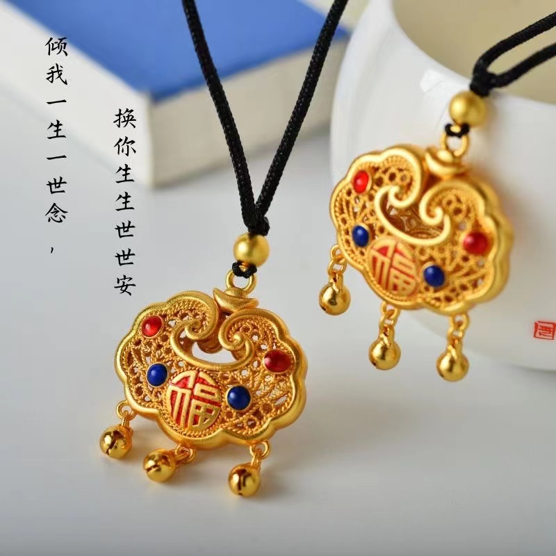 【江河专属】【设计师款】 镂空长命锁吊坠（送绳链）