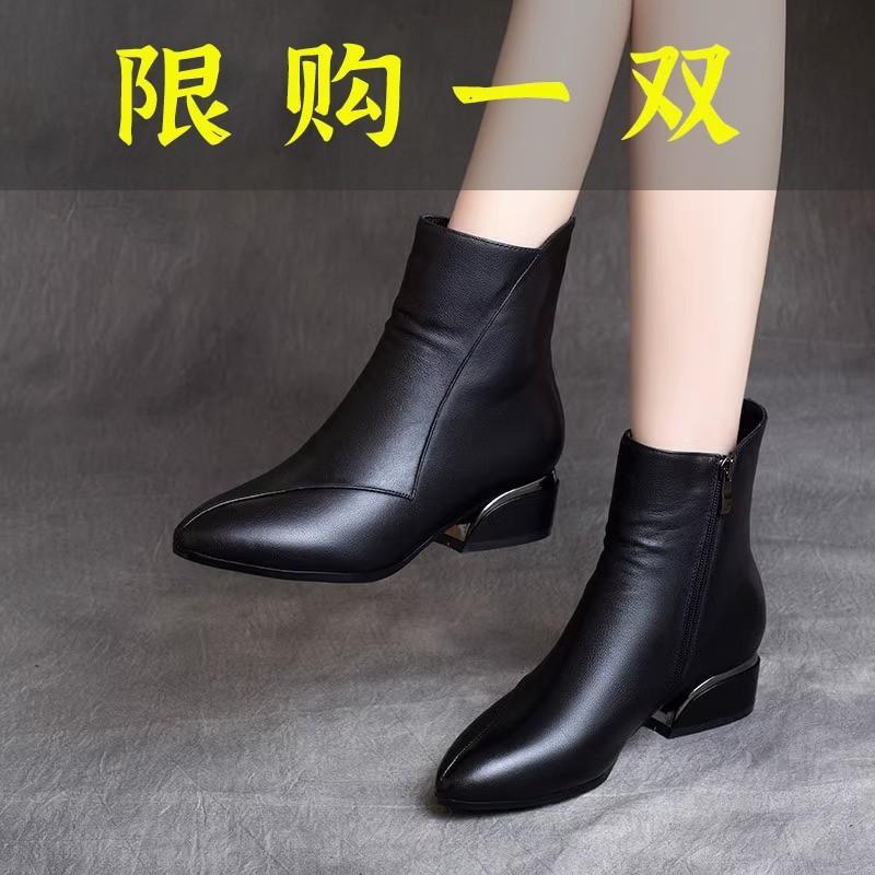 红蜻蜓牌时尚百搭正品真皮粗跟软底短筒马丁靴女2023秋冬防滑耐
