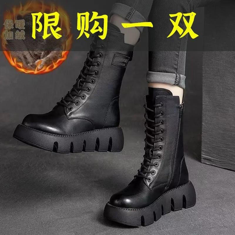 红蜻蜓牌百搭马丁靴厚底加绒靴子英伦风保暖女鞋粗跟高帮高帮真