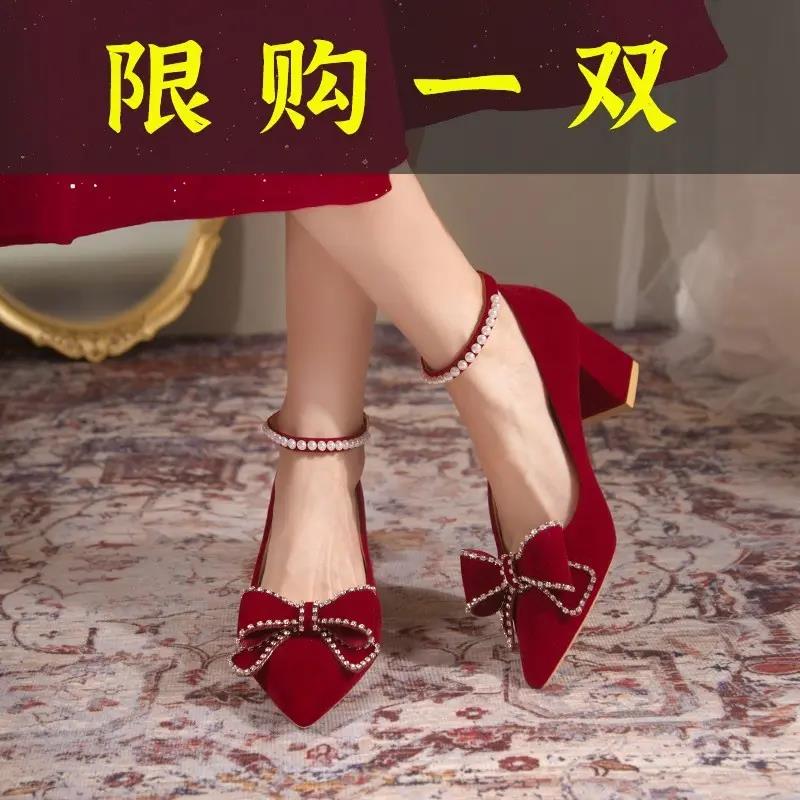 红蜻蜓牌结婚鞋女高跟秀禾服婚纱两穿2023年新款小众红色新娘鞋