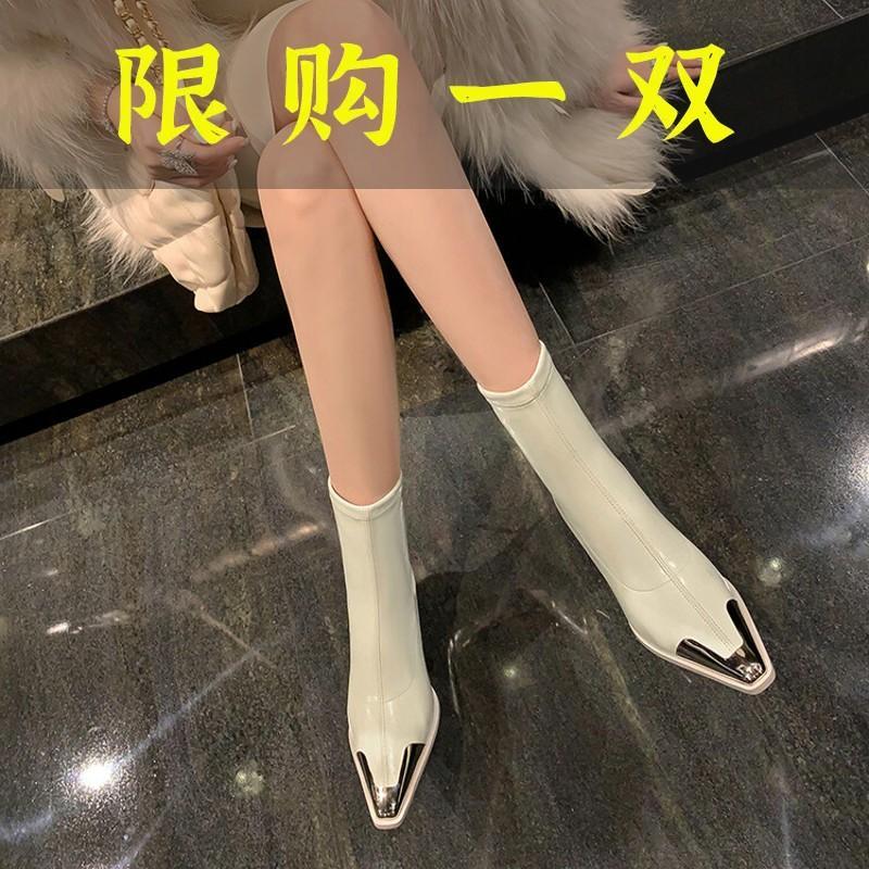 红蜻蜓牌秋冬新款欧美风真皮短靴女小香风单靴金属包头高跟后拉