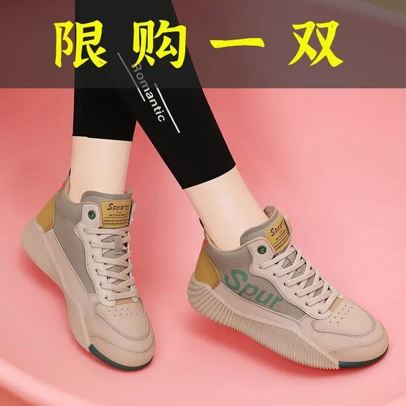 红蜻蜓牌牛皮短靴女2023秋冬季新款女鞋厚底舒适女士马丁靴女加
