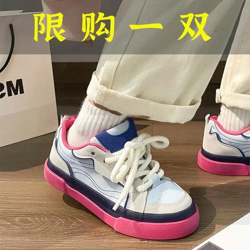 红蜻蜓牌大码女鞋41-43肥脚加大宽脚42码运动鞋女板鞋复古女透