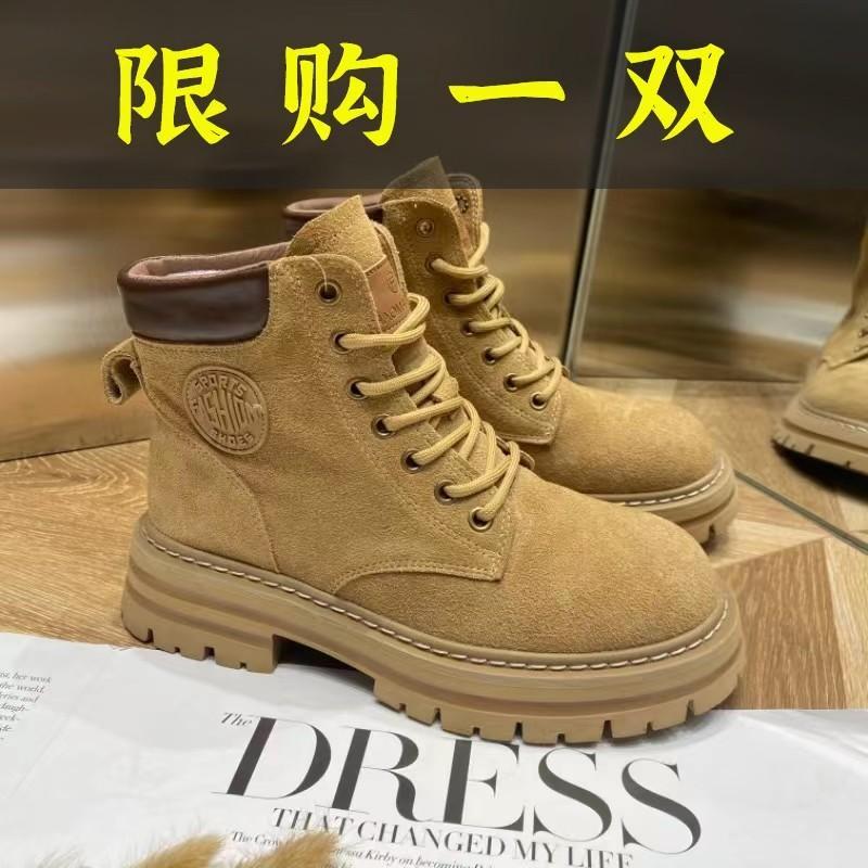 红蜻蜓牌马丁靴女款英伦风2023秋季新款磨砂瘦瘦靴复古短靴炸街