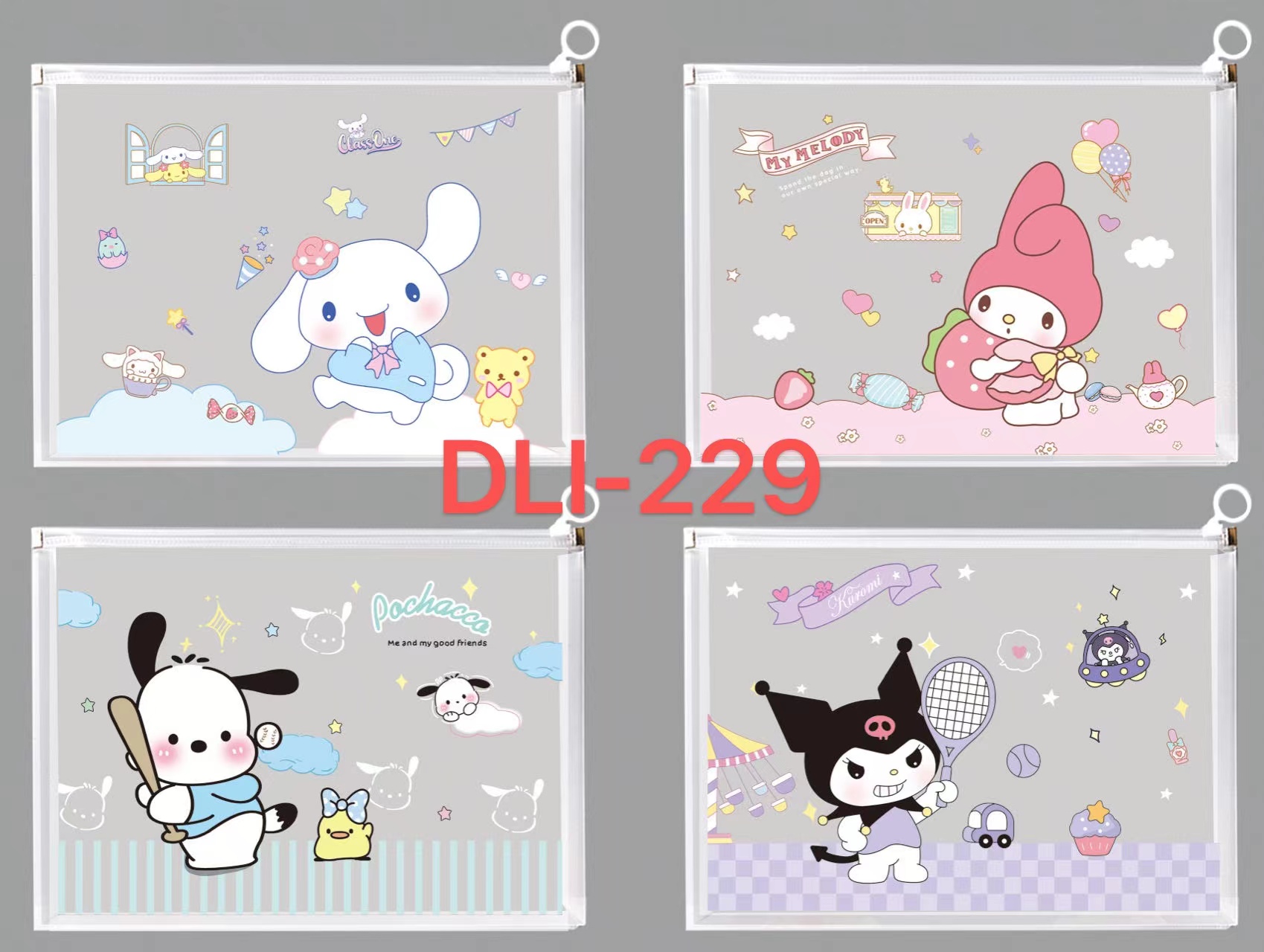 直播-64  A4 收纳袋拉边袋（直播间实物为准）