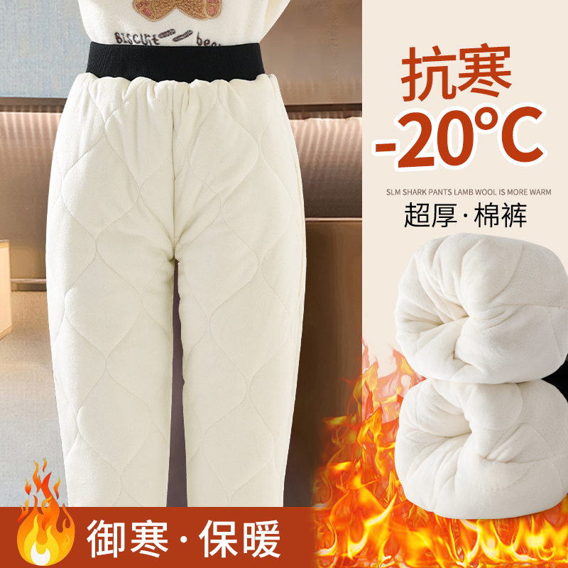 儿童加厚棉裤女童冬装三层夹棉保暖裤中大童东北过冬运动裤子外穿